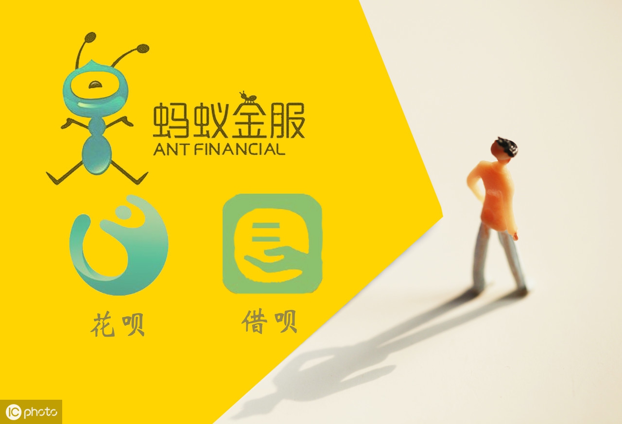 花呗支付功能被关闭了怎么回事,花呗支付被风控多久可以解开