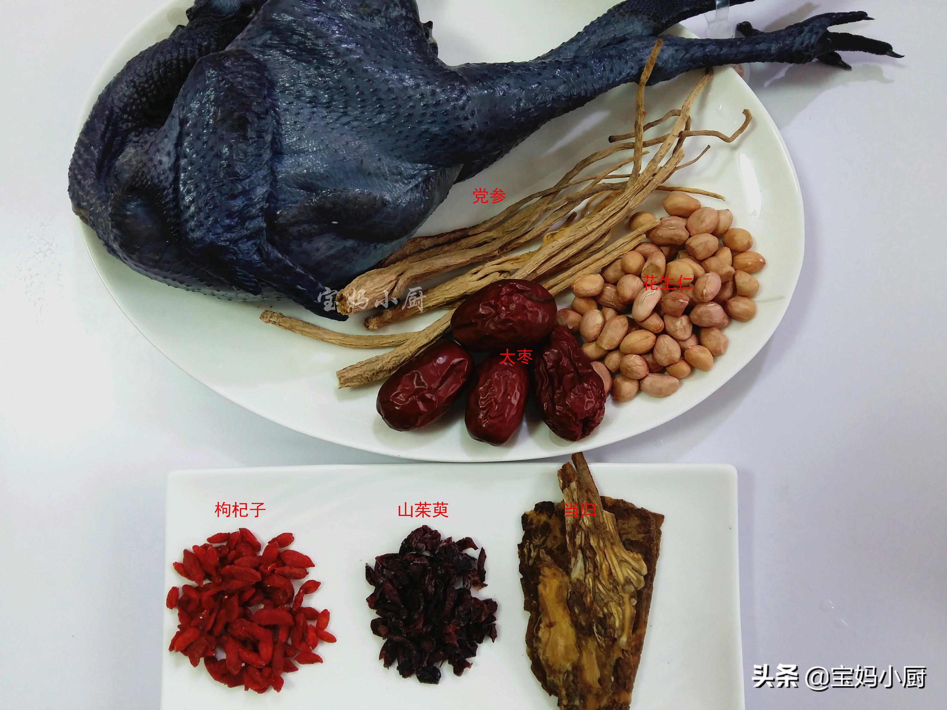 女月经期阴虚吃什么补血效果最好,女人经期补血的最佳补品