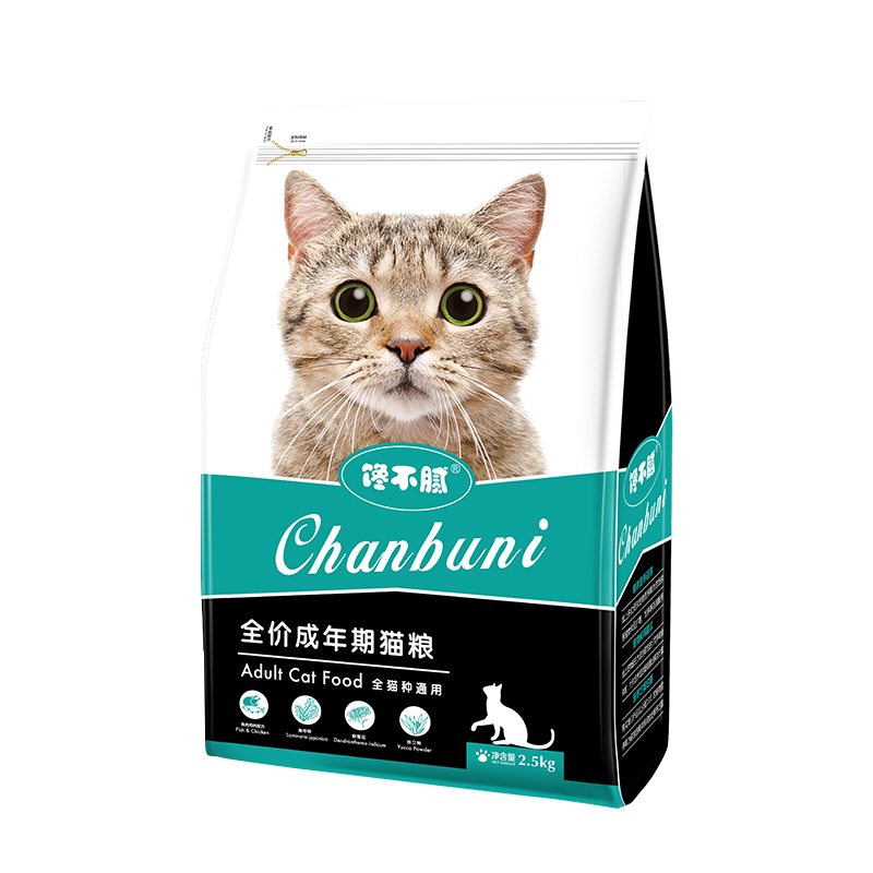 猫粮十大品牌排行榜,十大毒猫粮有什么品牌的
