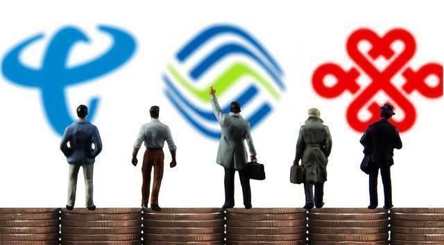 移动59元80g纯流量卡,电信59元80g流量卡全国通用