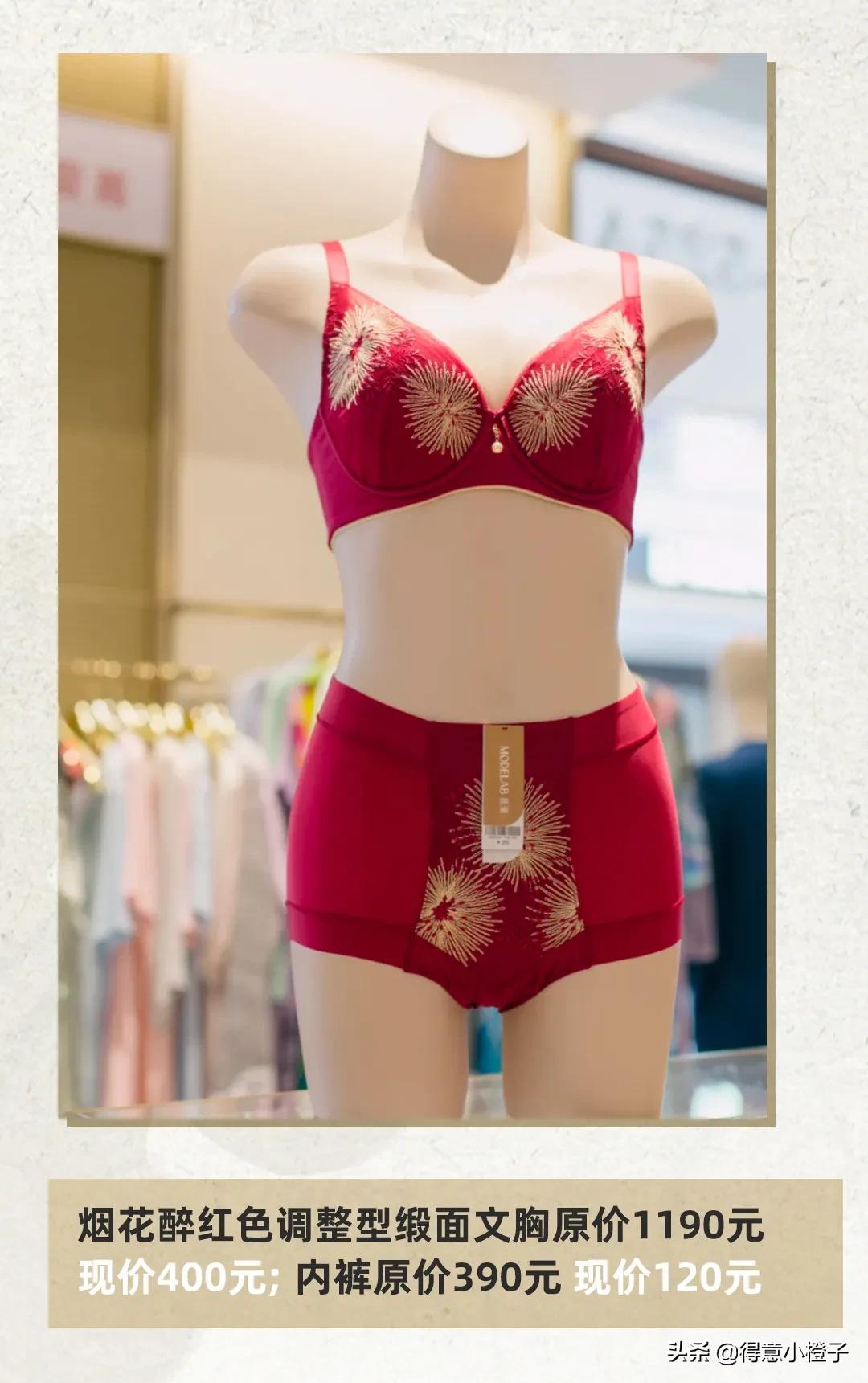 狂撒一个亿,武汉百联奥特莱斯双11有活动吗