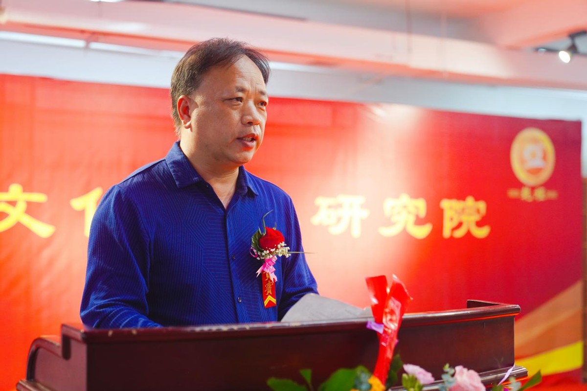 乾程研究院启动仪式暨《太极牛》健康产业助力乡村振兴高峰论坛