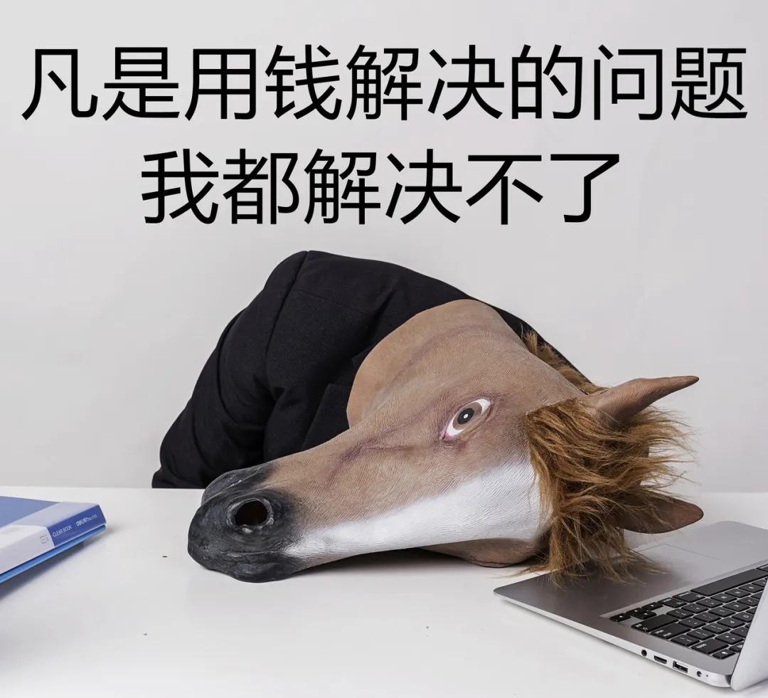 刚曝光！连云港平均工资6700元！最赚钱的职业竟然是…