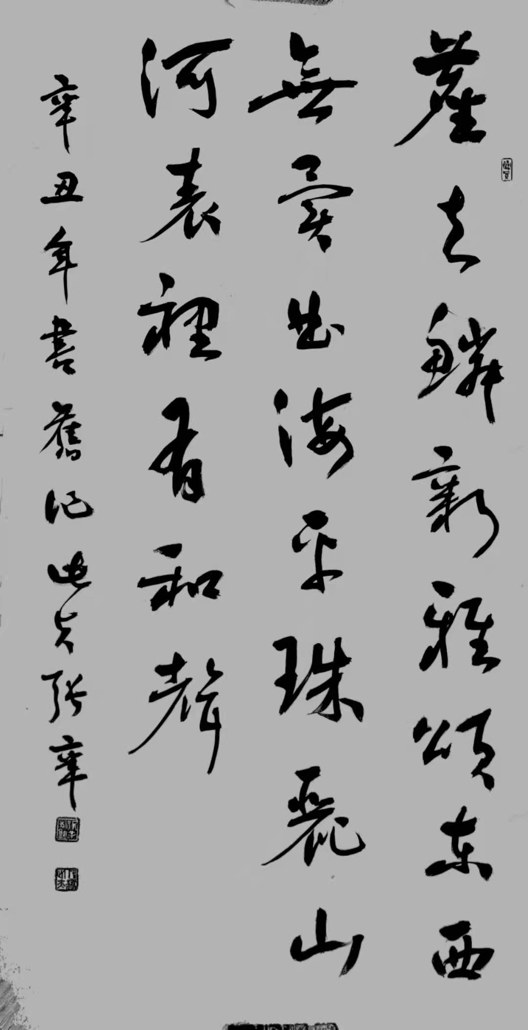 大先生先进事迹,大先生的发家史告诉我们什么道理