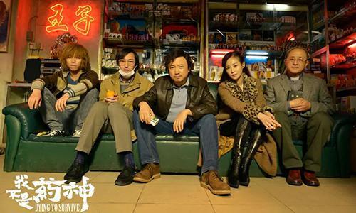 我不是药神原型代购是真的吗,我不是药神原型武汉