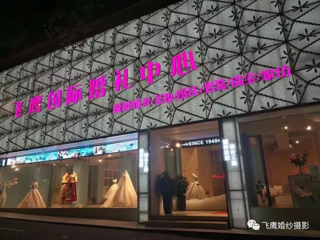 益阳第一豪宅,益阳第一高楼