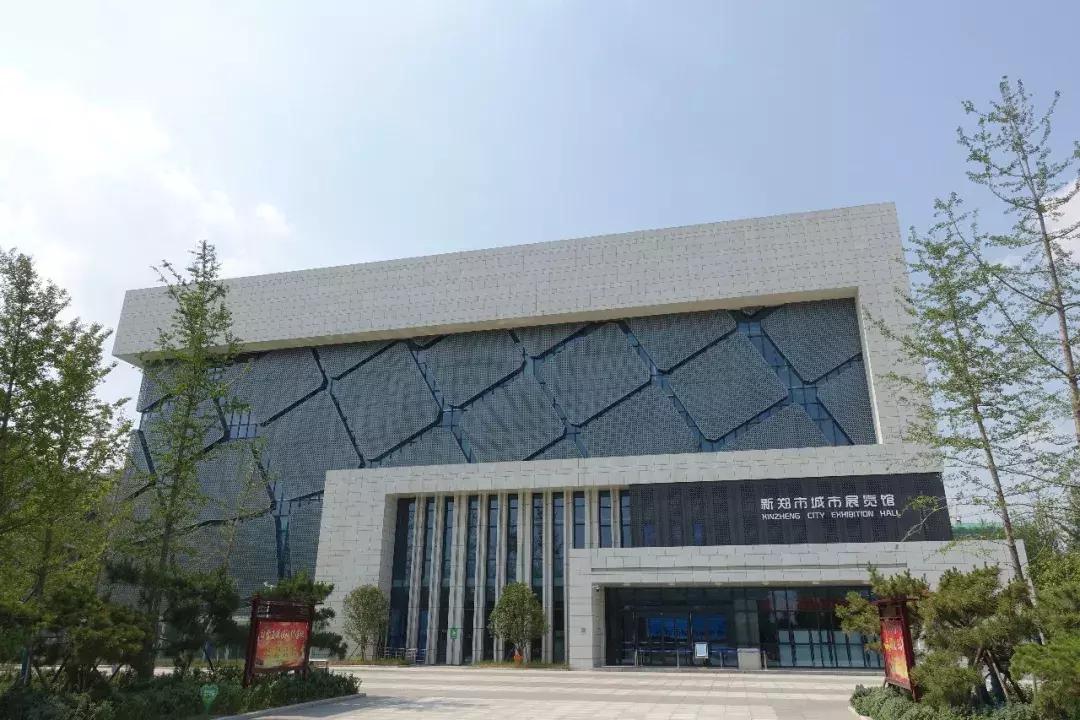 向外国人介绍郑州,郑州新郑市简介