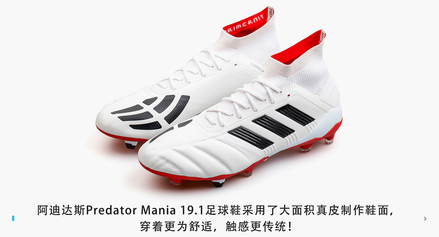 皮质细腻又柔软,皮质软超舒服