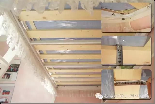 我爱我家梦幻公主套房，与您的孩子一起畅游童话世界