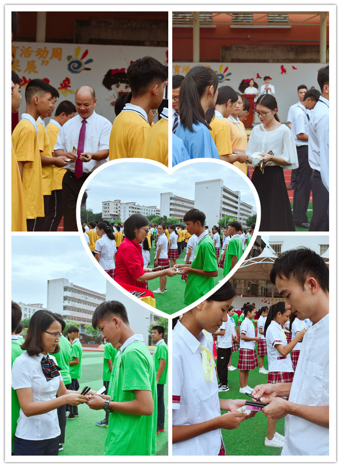 英德华粤艺术学校2018届,英德华粤新生开学