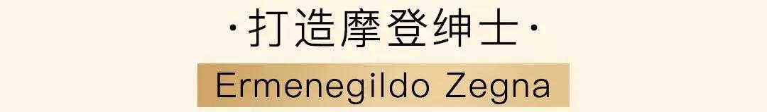 同样是过父亲节，他们去了这里~