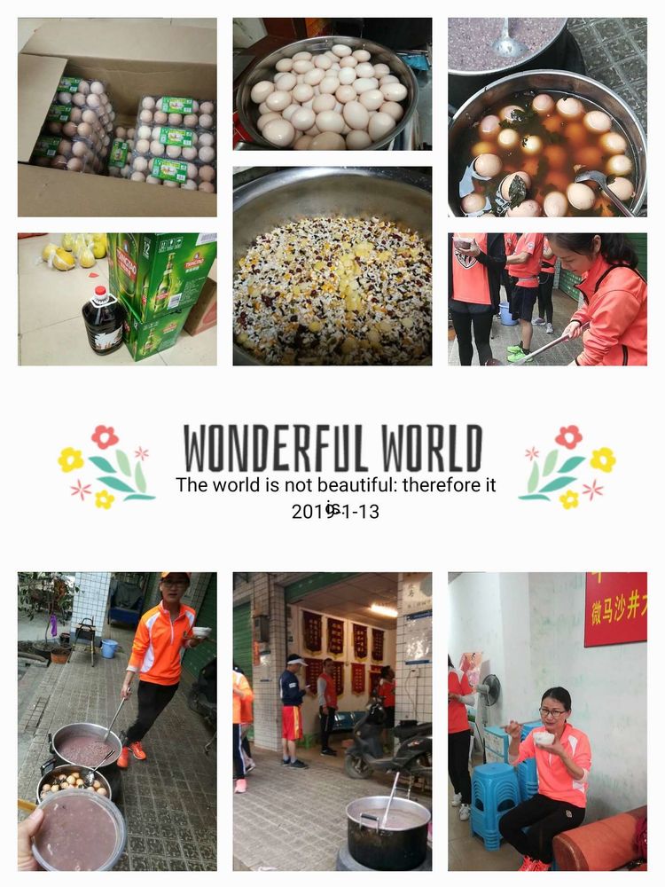 相逢是歌相聚是缘你我同行下句,相逢是缘相聚是情诗