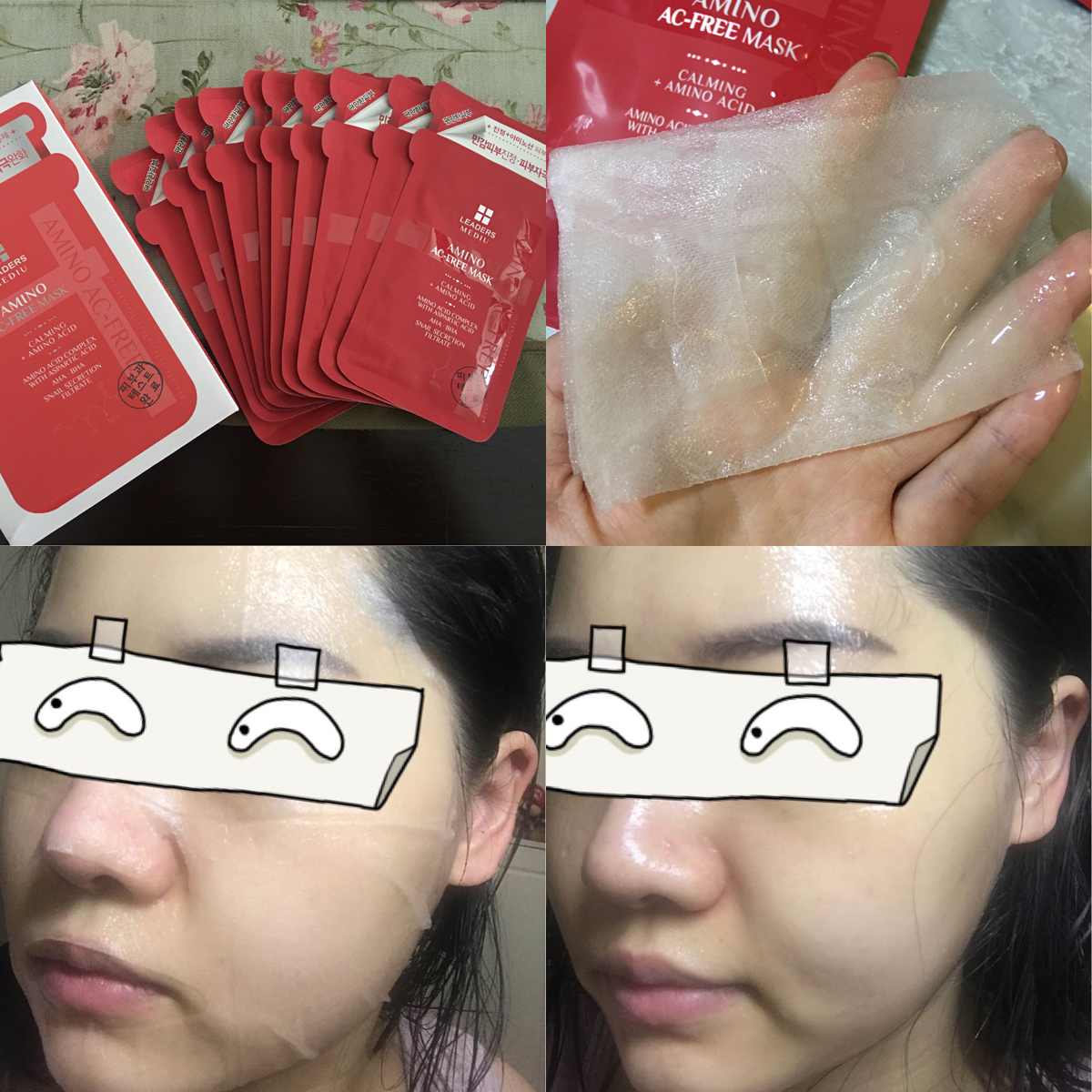 公认最好用的10大保湿面膜,面膜女补水保湿膜