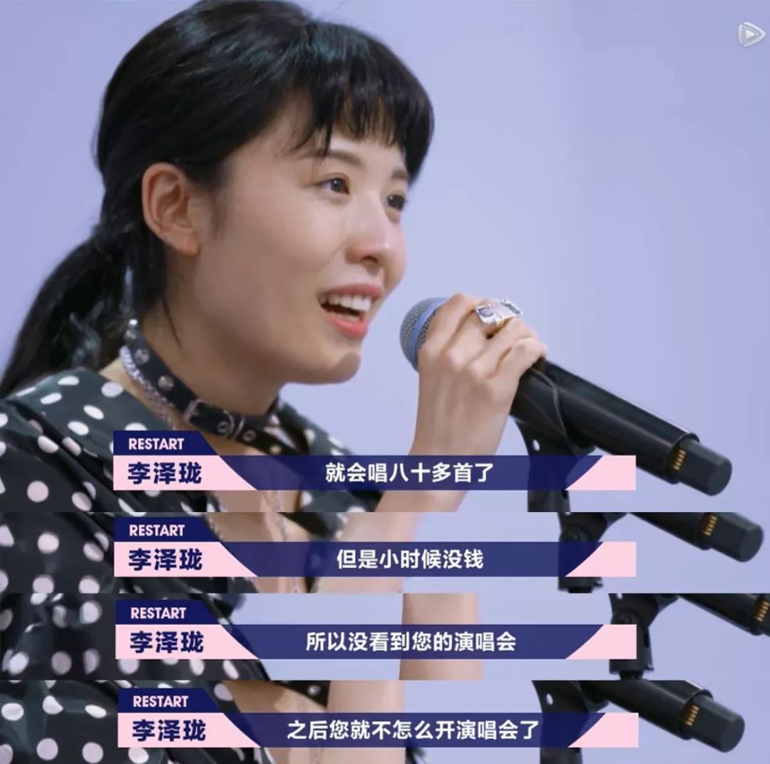 孙燕姿遇见的含义,孙燕姿向左向右