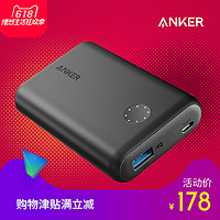 iphone无线充电适用哪些型号,iphone数据线和充电头推荐