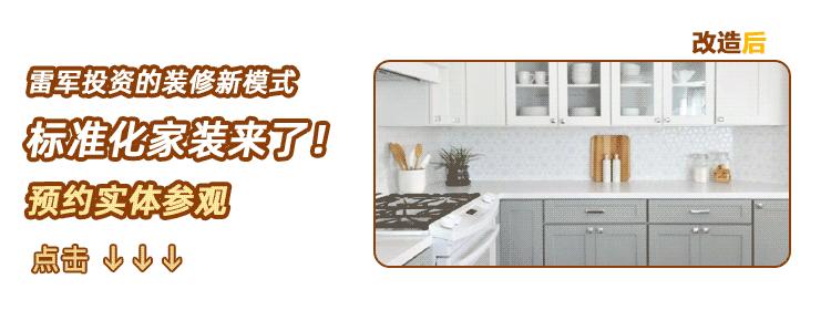 油烟机选购最全攻略,油烟机选购要注意哪些