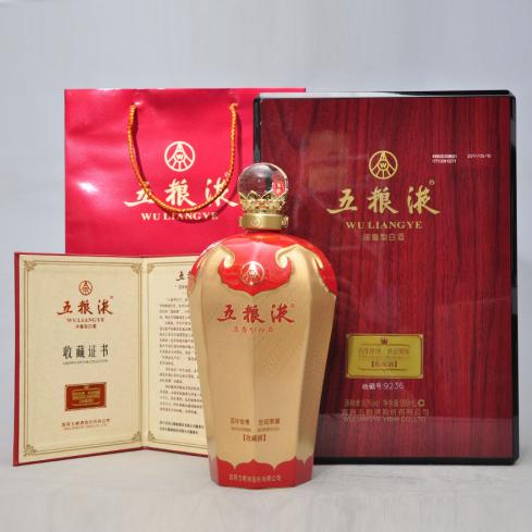 值得入手的老茅台酒有哪些,茅台十大值得收藏的酒