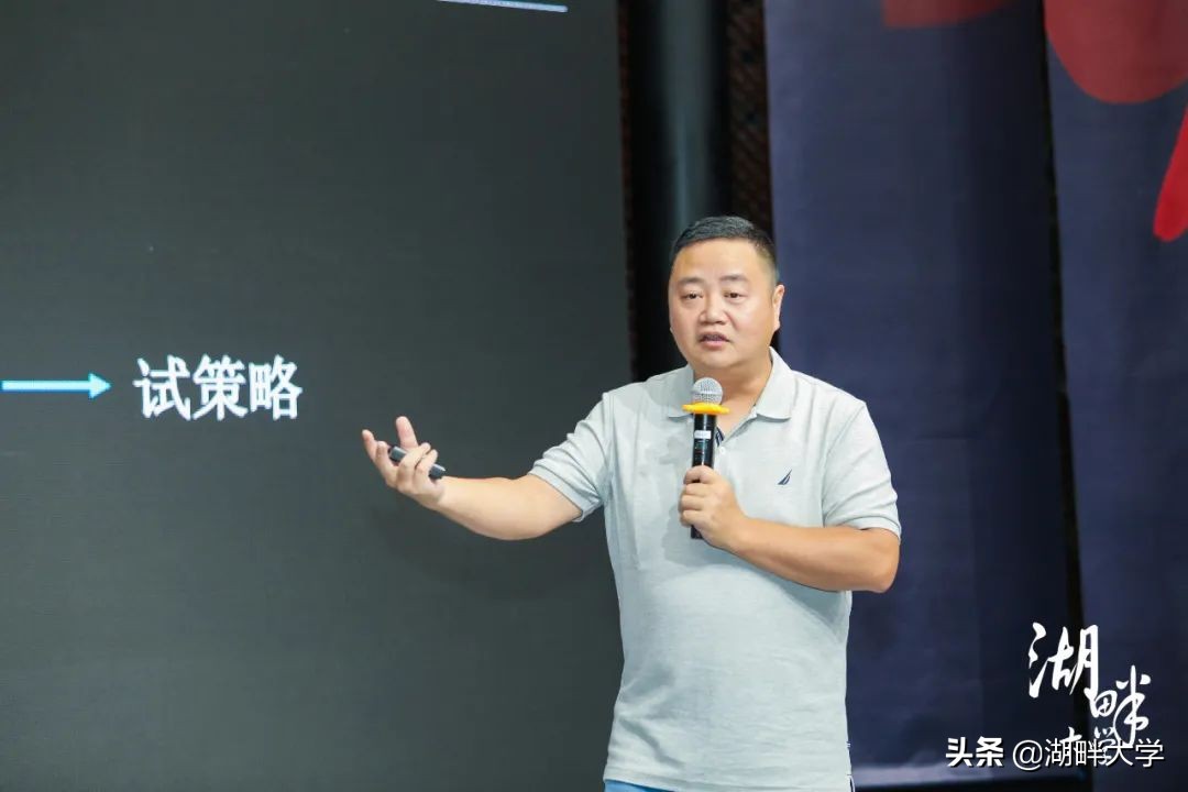 大搜车老板姚军红,大搜车姚军图片