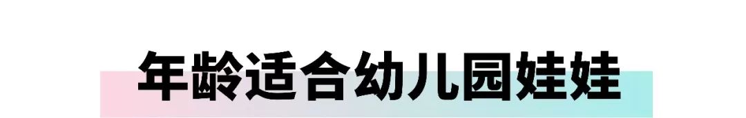 200-500儿童书包,儿童书包买轻便的还是减压的好