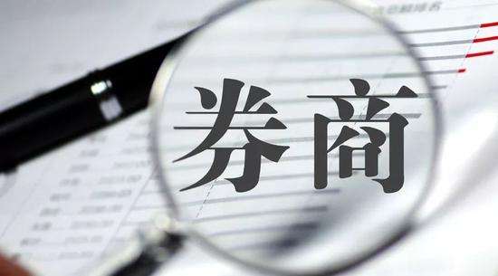 行业分析和投资机会,行业投资赛道划分汇总