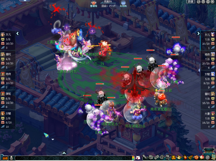 梦幻西游西栅老街187武神坛,梦幻西游群雄逐鹿西栅老街