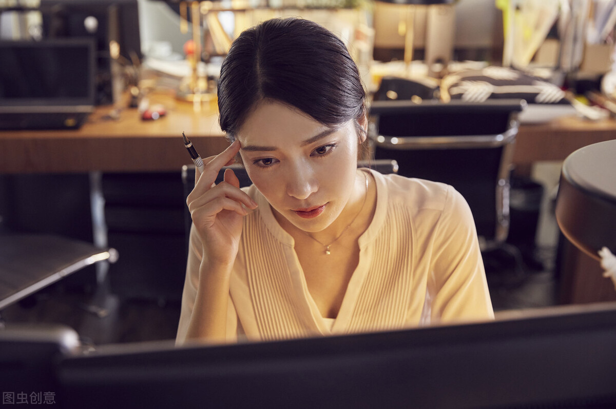 封进：女经济学者的天空