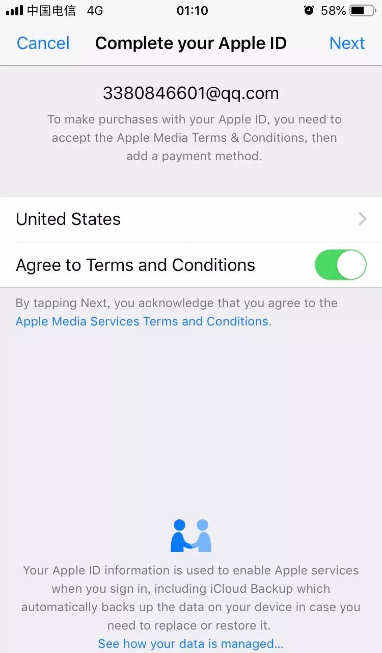 一招教你注册外区苹果id,怎样免费注册appleid