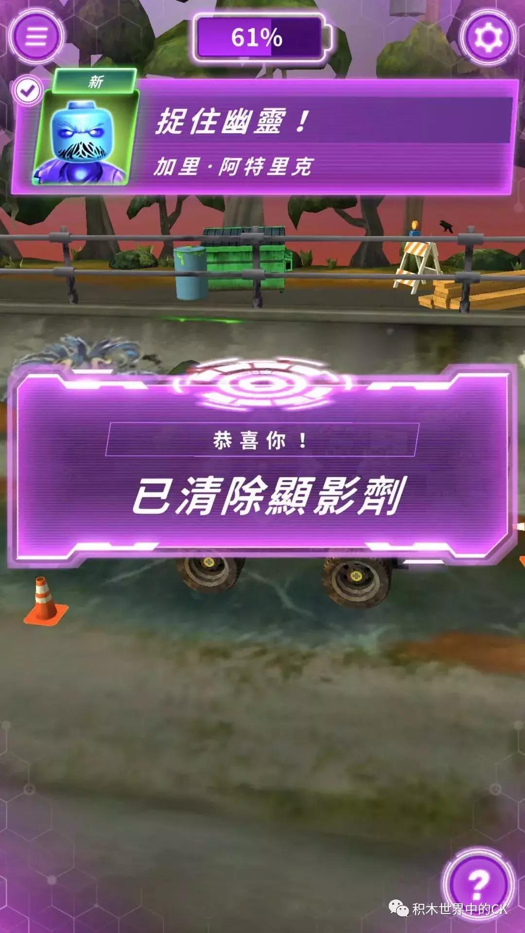 乐高lego60169集装箱,乐高lego71245