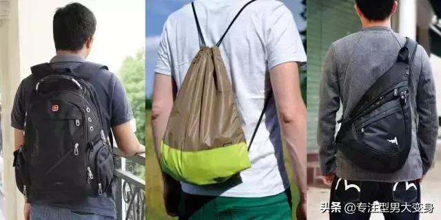 男包有什么推荐吗,男包千万别瞎买