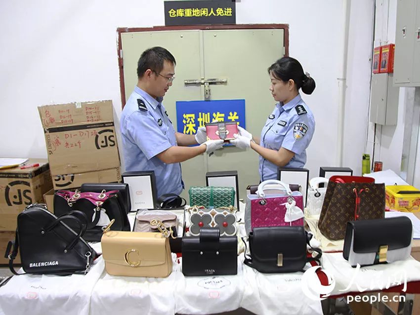 代购诈骗案件最新,月赚300万的骗局