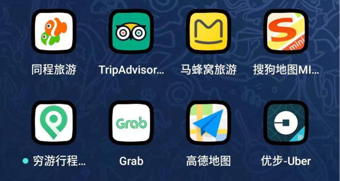 马来西亚自由行团购双人,2000块畅游三亚