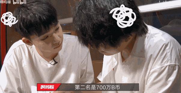 爆火的素人综艺,素人综艺大翻车