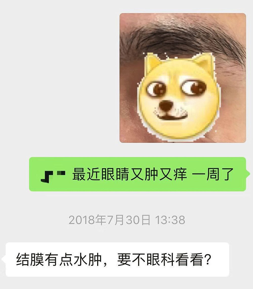 戴隐形眼镜能不能做近视散光手术,隐形眼镜可以近视加散光吗