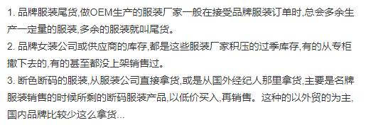 揭秘一个视频能赚多少钱,一篇文章赚了10000