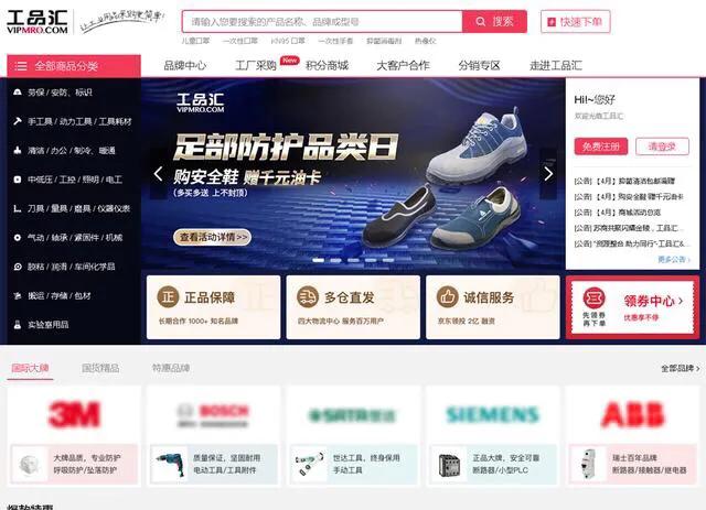 一件代发电商选货源的窍门,电商如何找货源一件代发