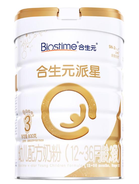 宝宝每一次都要吃什么,宝宝每顿吃多少新手爸妈必看