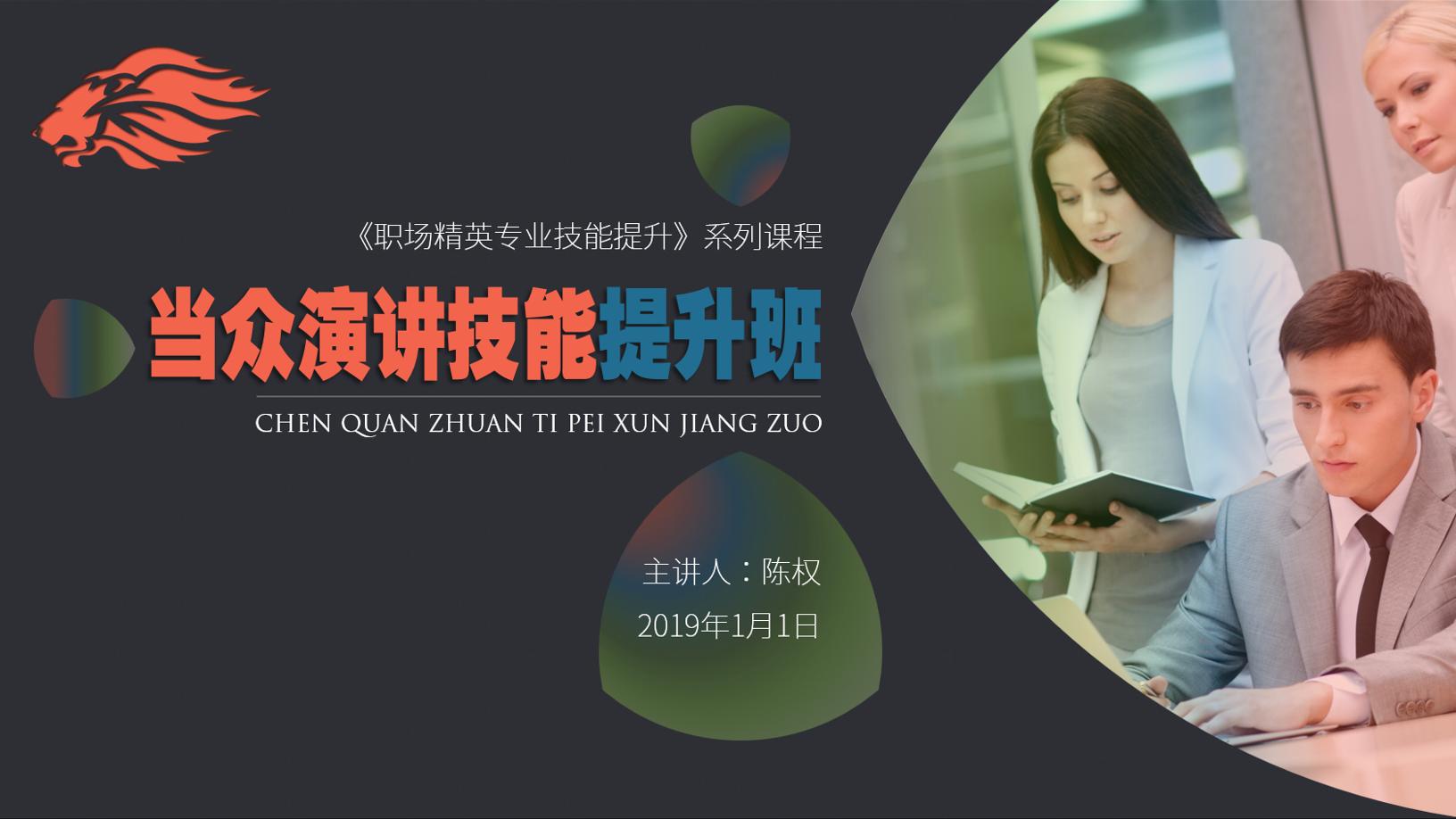 怎样有效练嗓子让声音好听,如何拥有一副好嗓子