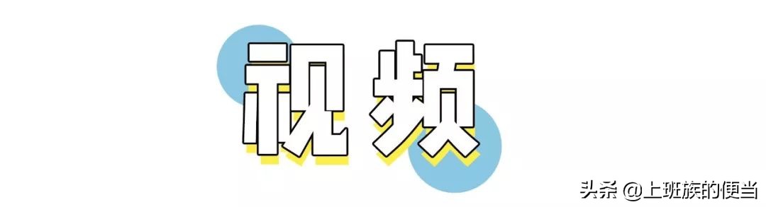 超简单的冷锅串串的做法,冷锅串串的家常做法及配方