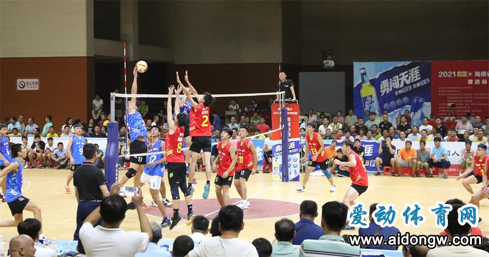 2021澄迈和屯昌排球比赛完整版,海南力加杯排球赛澄迈赛区直播