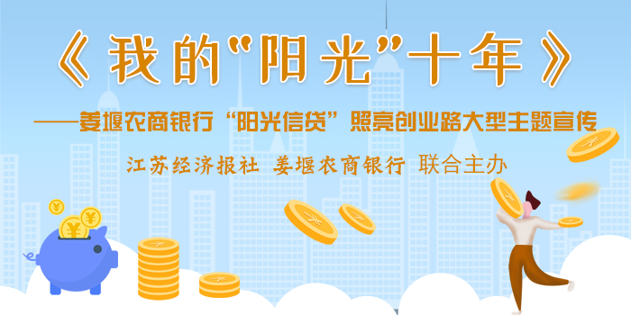 泰州中盛机电,泰州市中盛机电怎么样