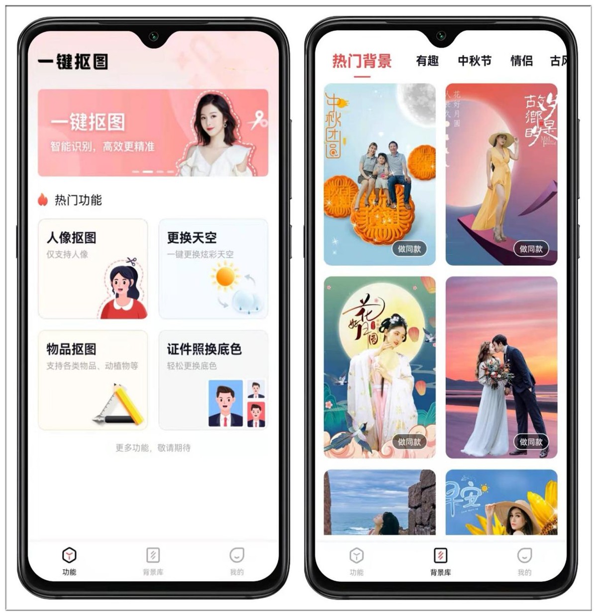 小米手机小技巧黑科技,小米手机特殊功能和黑科技