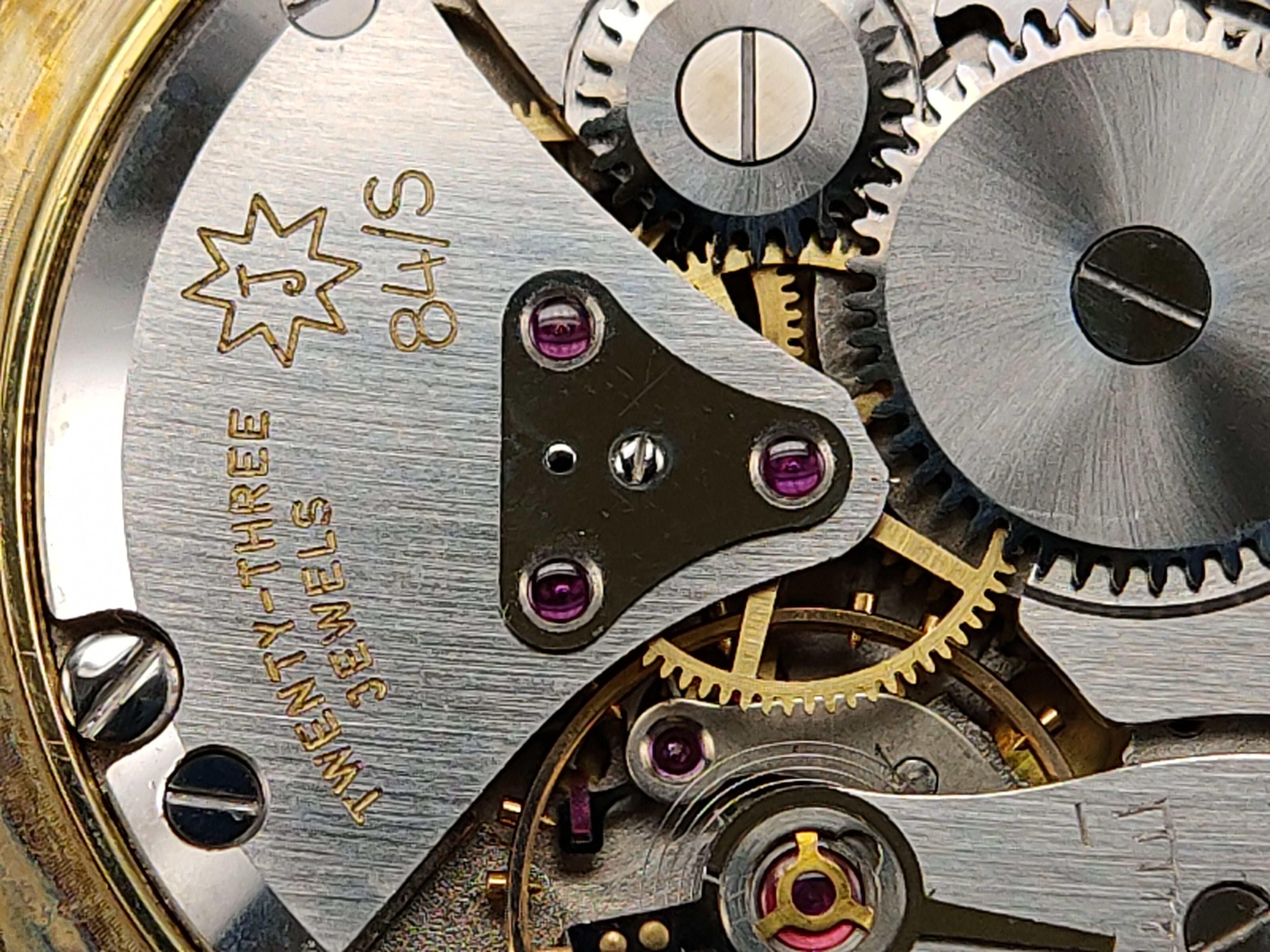 老表速扒之荣汉斯大师