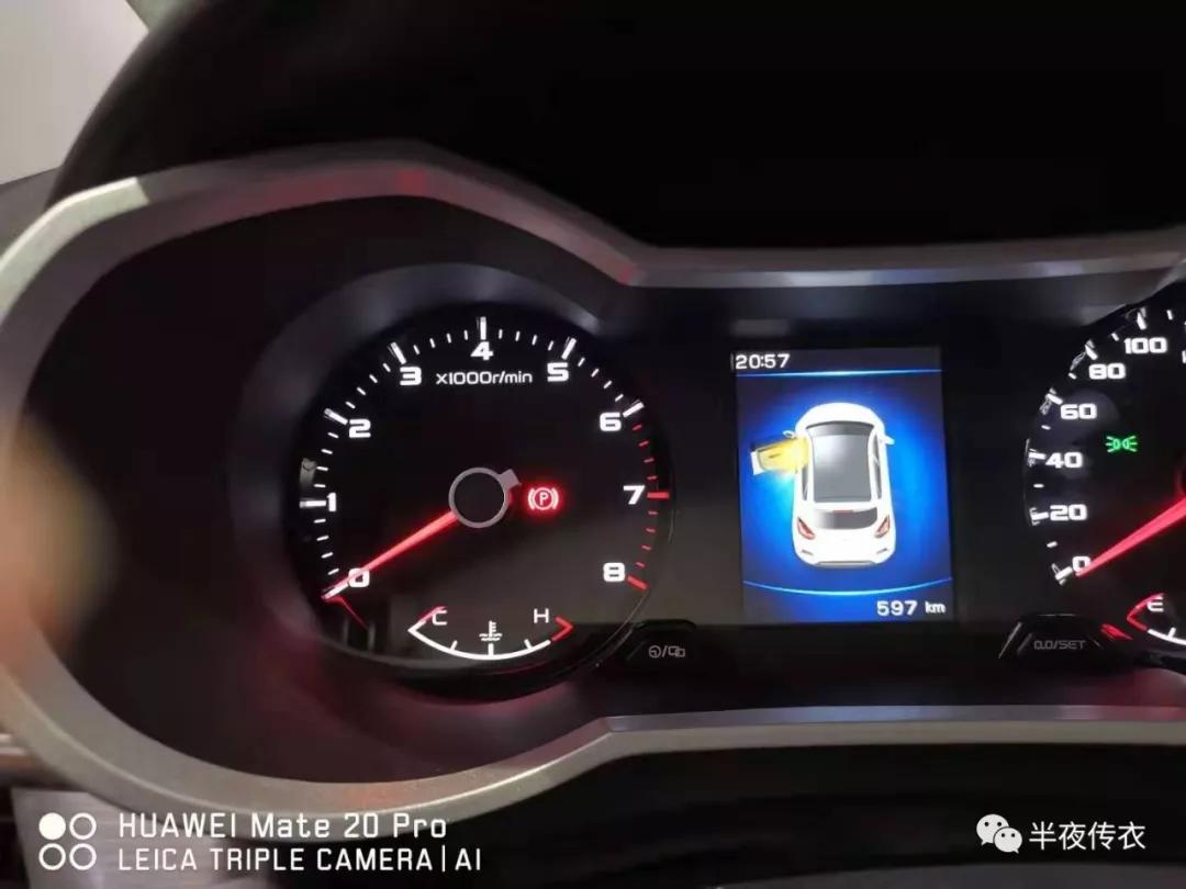 吉利帝豪gs全攻略,帝豪gs跨界玩家版功能介绍