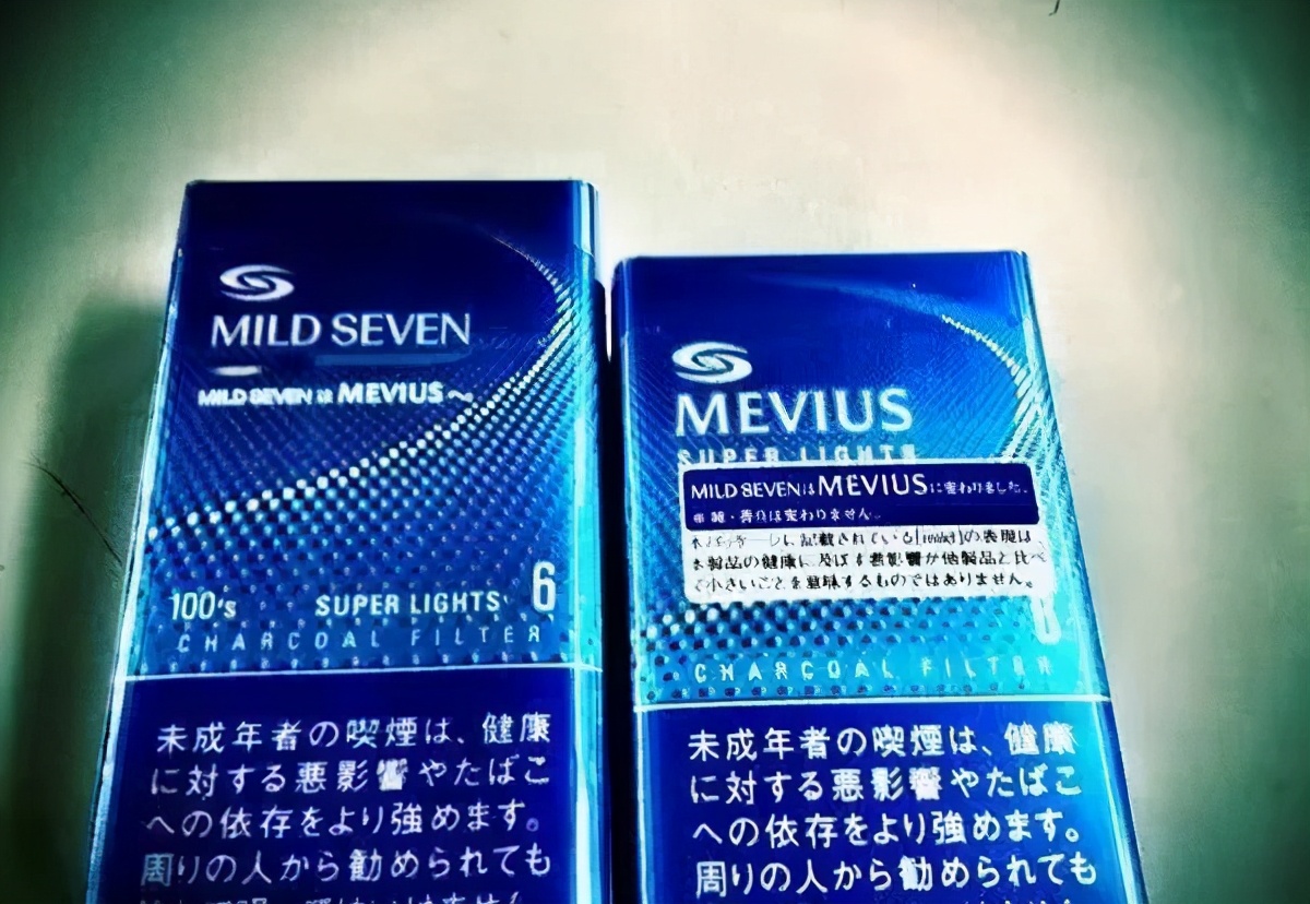 日本中华香烟有多便宜,中华香烟在日本多少钱一包