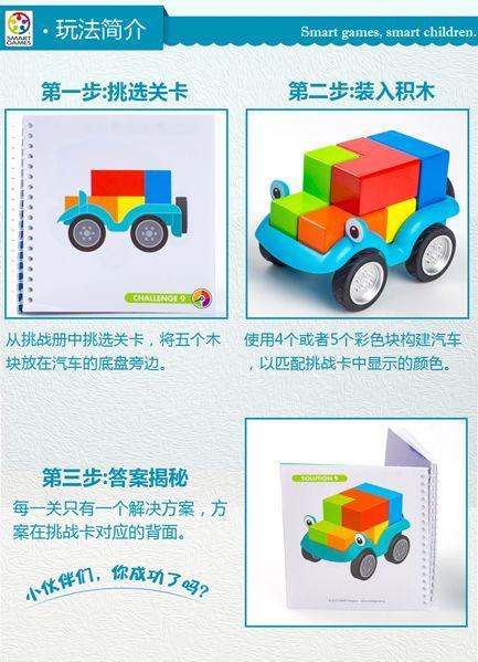 沉迷于游戏的孩子和学霸对比,学霸和学渣玩儿游戏