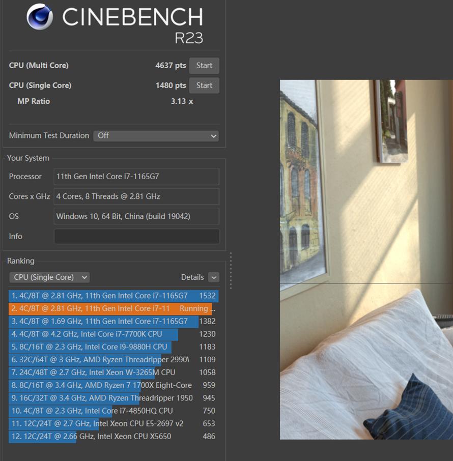 雷蛇razerbook13粉晶版评测,razerbook