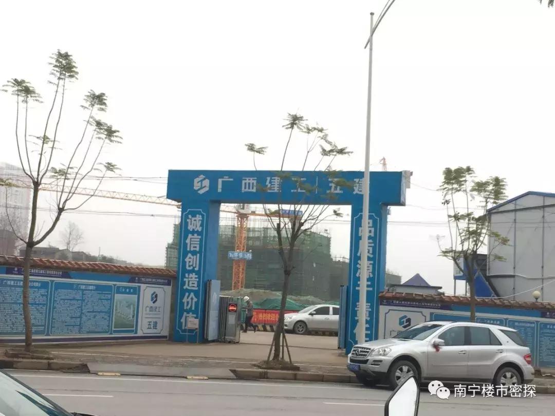 南宁凤岭北中学航拍,凤岭北学校航拍