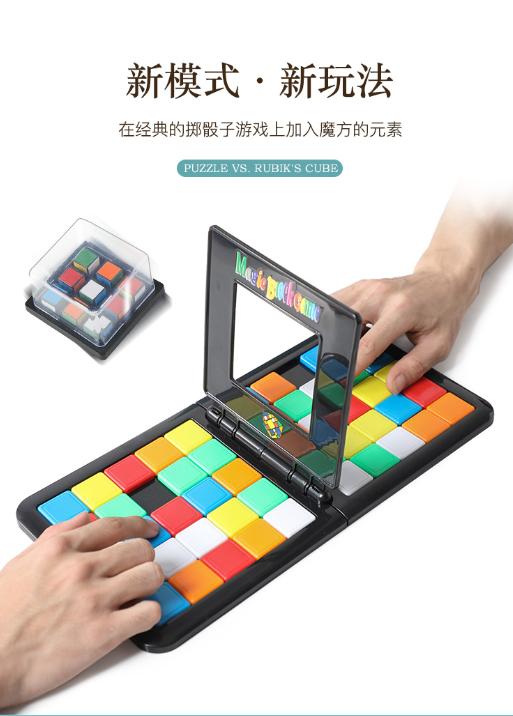 六七岁孩子玩什么玩具锻炼脑子,孩子玩什么玩具对大脑发育有好处