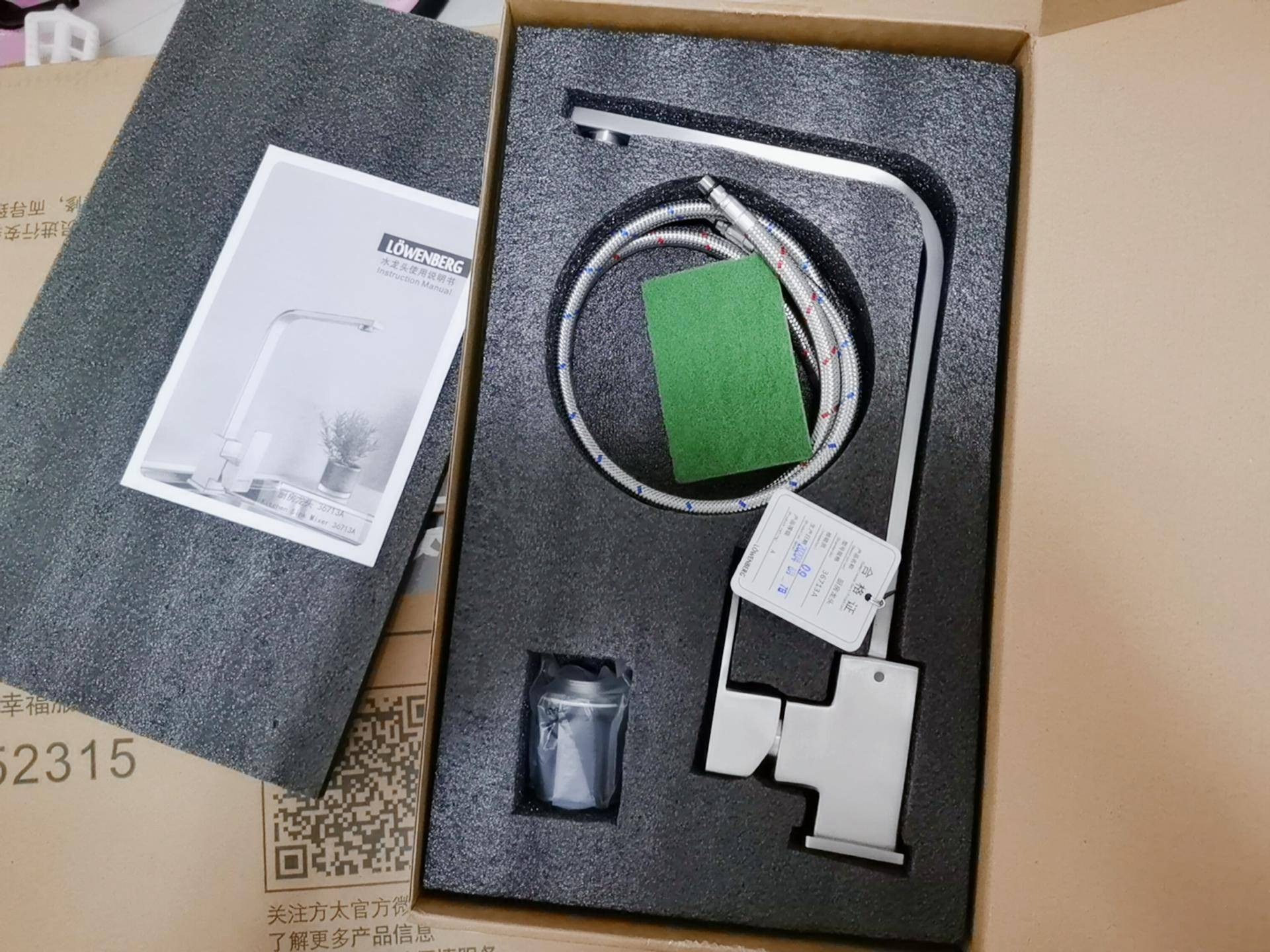 厨房里的魔术师,方太水槽洗碗机k3a和k3b区别