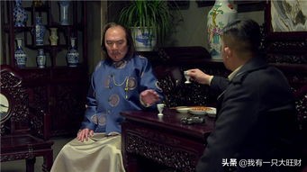 大秧歌大槐花,大秧歌槐花结局凄惨